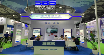 直擊 Rubbertech 2020：藍英集團閃耀第二十屆中國國際橡膠技術展覽會！